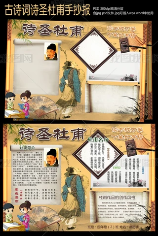 W(xu)С(bo)Ԋ(sh)~ֳ(bo)Ԋ(sh)ʥŸ