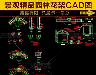 @־ƷܷCADʩD