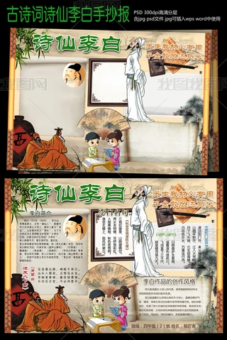 W(xu)С(bo)Ԋ(sh)~ֳ(bo)Ԋ(sh)