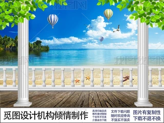 3DLG~󺣱ҒҒڮ