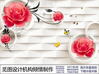 3DrлҒҒڮ