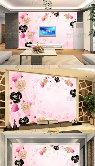 D錚õ廨͏d