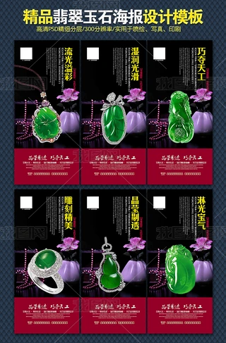 ɫƷʯO(sh)Ӌ