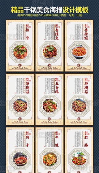 偺OӋ