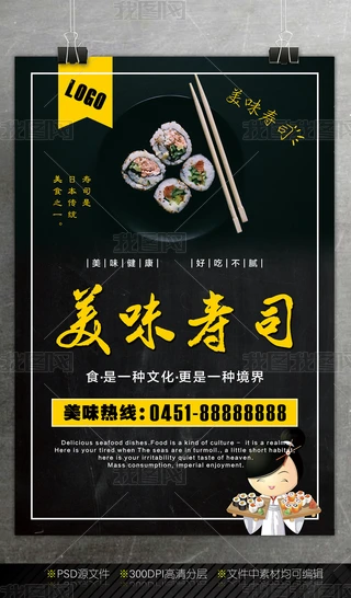 ˾(bo)O(sh)Ӌ(j)