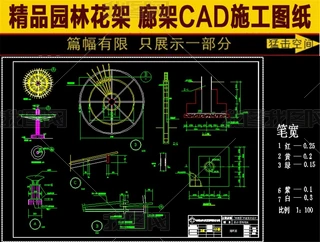 AλܼʩCADD
