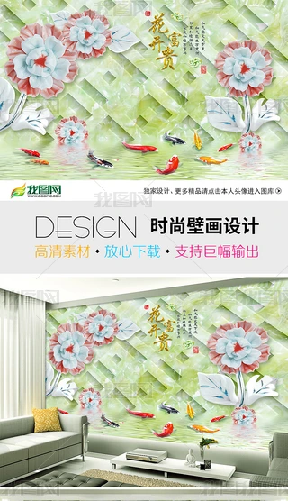 3DӰĵ͏dҕb