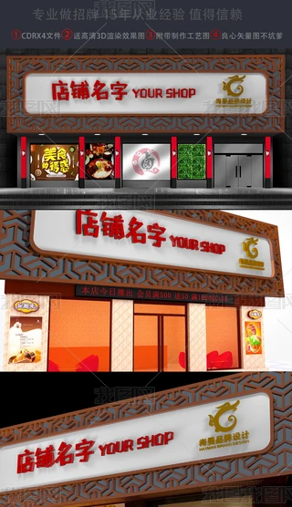 ŵͨòT^OӋ