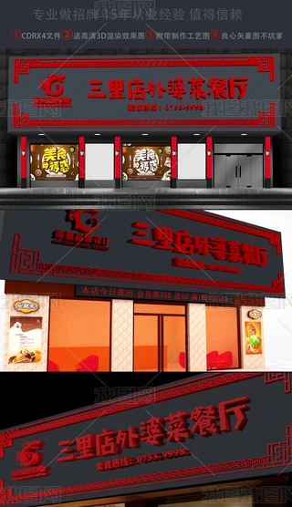 ŵЇLT^OӋ