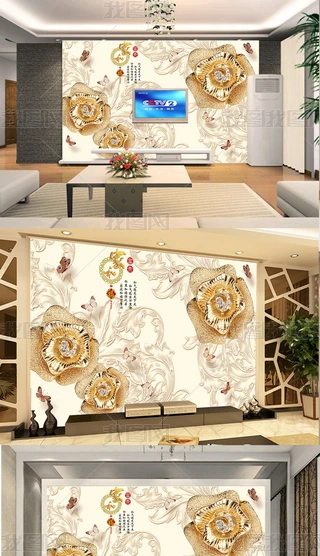 Һ錚͏dڮ