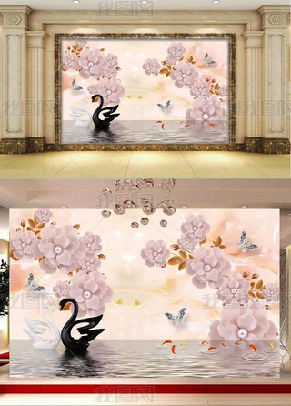ɽ軨ĵ䵹Ӱڮ