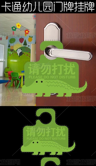 ⿨ͨ{~ͯtԺOӋ