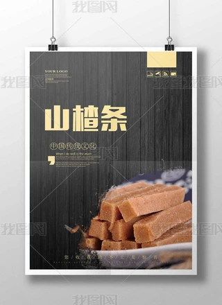 ɽ髗lЇLģ