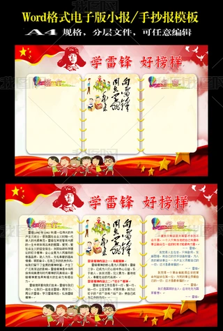 ֳqq:631990959