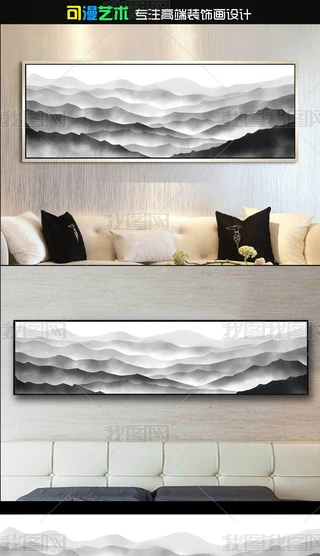 ʽˮīɽˮ͏d쮋(hu)PҴ^(hu)