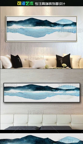 ʽˮī(xi)ɽˮ͏d쮋(hu)^(hu)