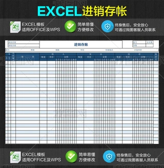 ؔչMN掤Excel