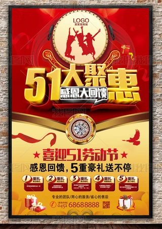 51ڄӹۻݴNVOӋ