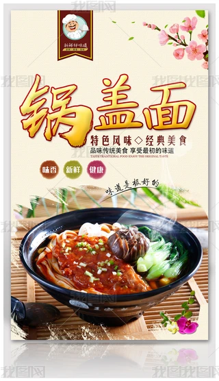 w溣(bo)չ