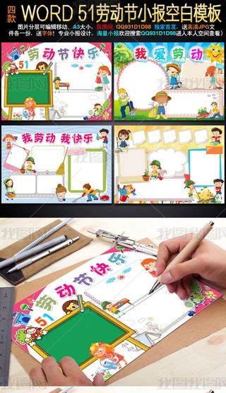wordڄӹ(ji)Сۄڄ҄(w)Сز