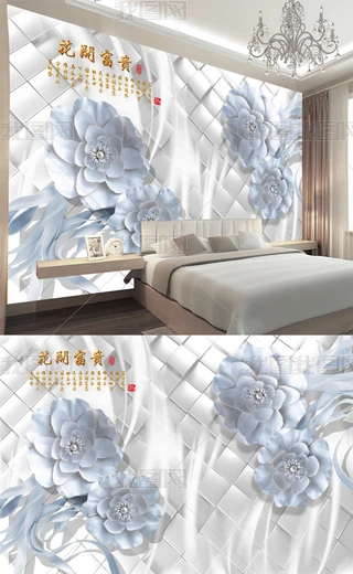 _F錚zI3dwAҕ