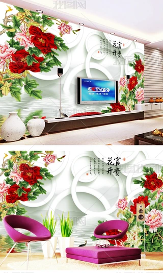 _FĵӰ3Dwҕ
