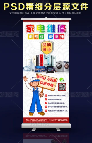 (sh)a늾SޏVxչ