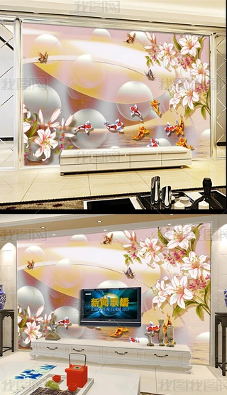 3DrʽB~Dڮ