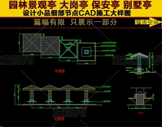 @ֽMͤӼCADD