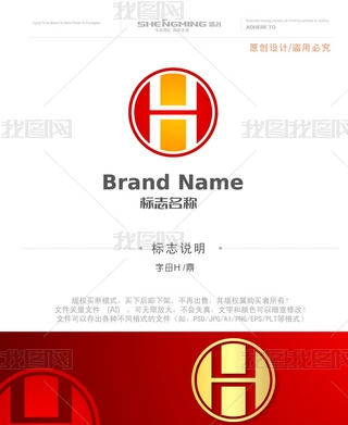 HڱUHQ(mo)׽Q(mo)LOGOO(sh)Ӌ