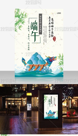 (chung)³繝(ji)(bo)O(sh)Ӌ(j)չ