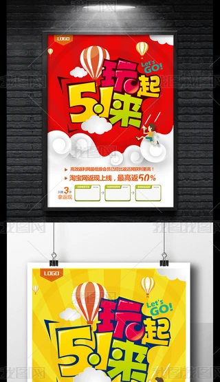 51ڄӹN51