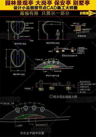 @ĤYͤCADD
