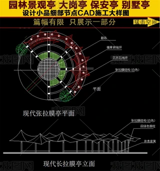 @ĤYͤCADD