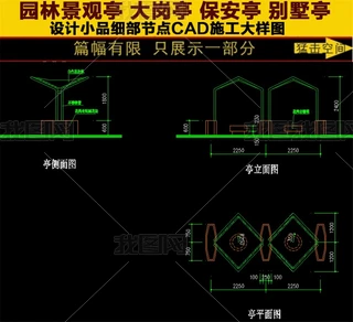 @pͤCADD