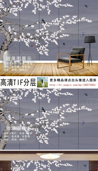 ʽBPL÷ɽˮb