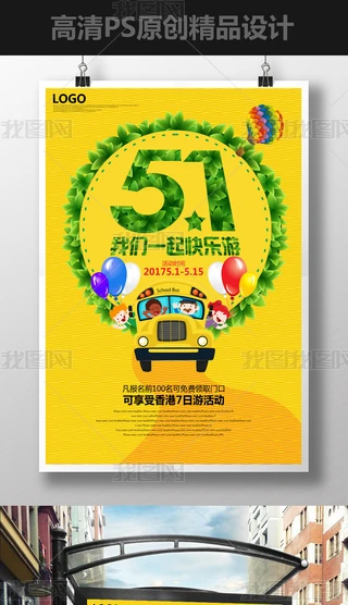 ι˾51ڄӹNOӋ