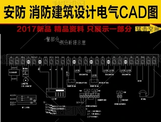 C238ӾDCADD
