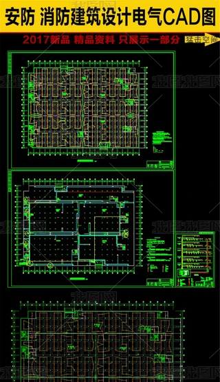 늚CADD