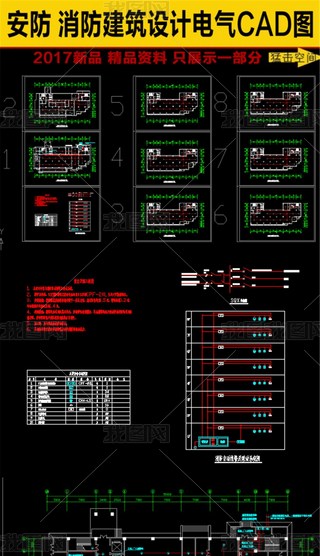 ˌԄӈ󾯼(lin)ƽD