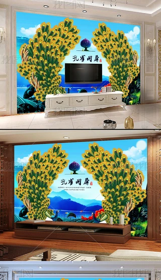 ҕC