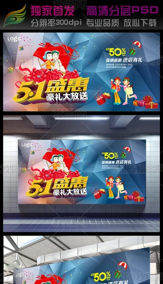 51ڄӹӴNYչ庣OӋ