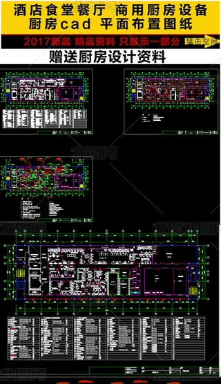 NλDNʩCADD