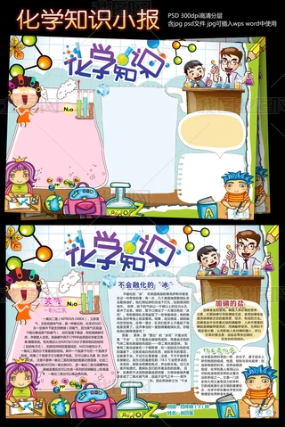 W(xu)׌ûW(xu)(sh)(yn)ֳС(bo)