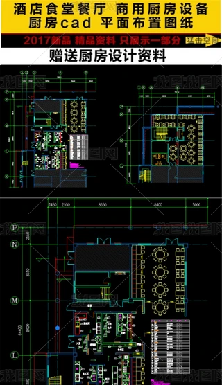 ײ͏dNʩCADD