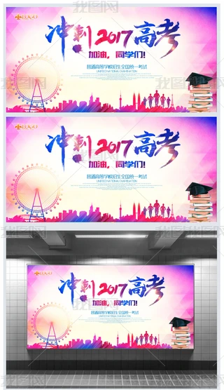 _2017߿WУչ庣DƬOӋ