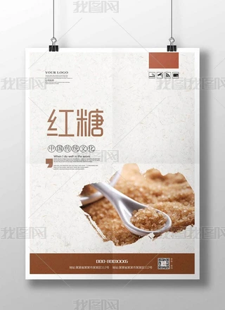 tǺģ