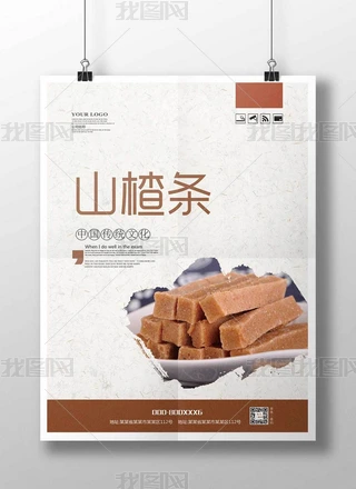 ɽ髗l(bo)ģ