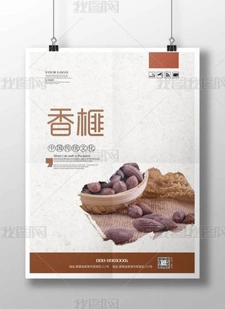 鼈(jin)(bo)ģ