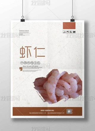 rʺrģ